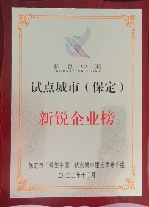 优德88(中国区)官方网站