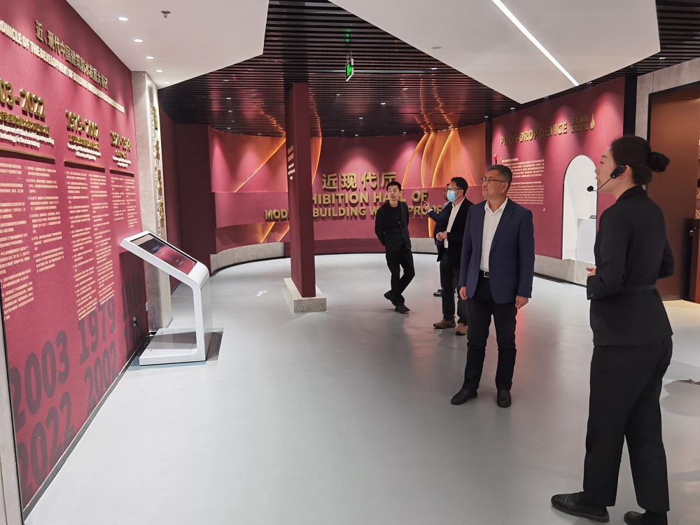 优德88(中国区)官方网站