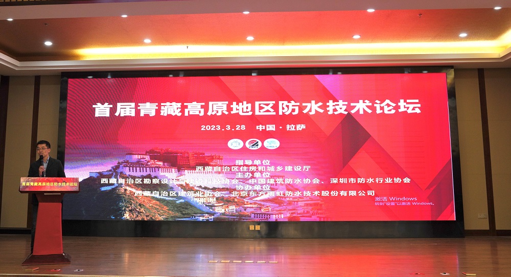 优德88(中国区)官方网站