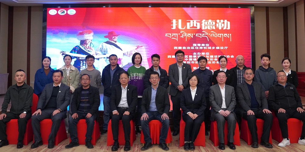 优德88(中国区)官方网站