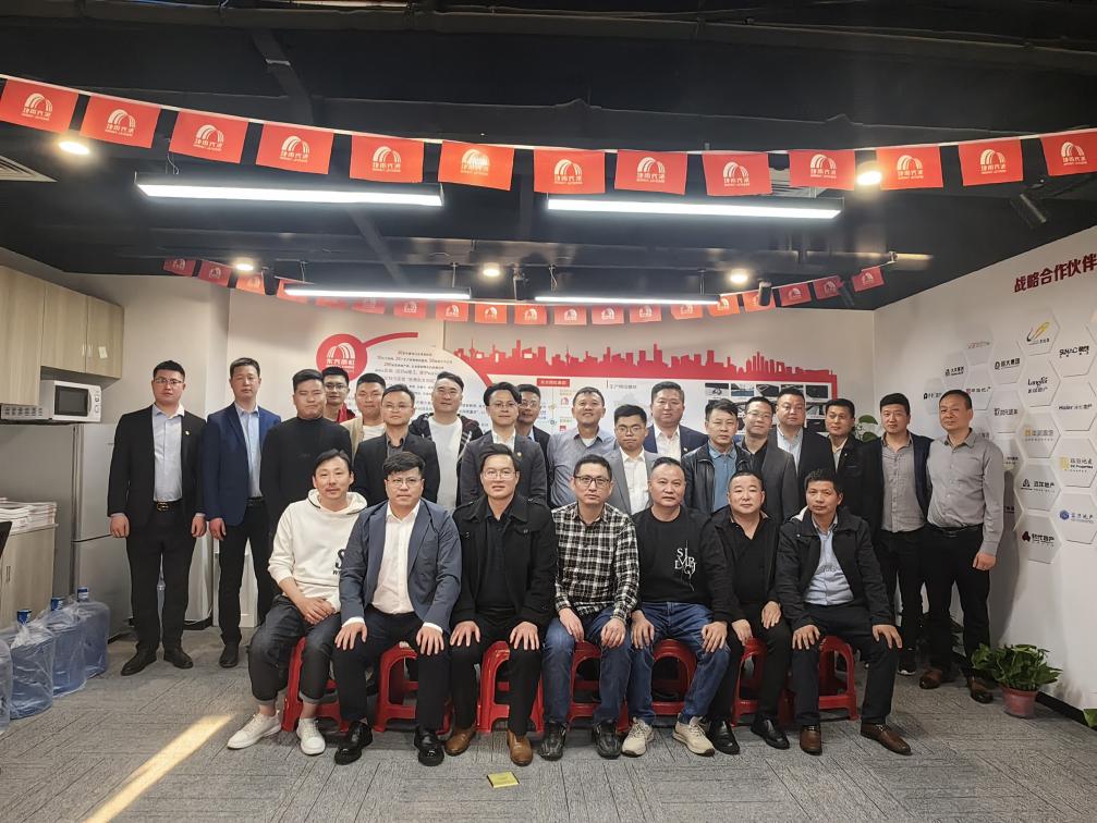 优德88(中国区)官方网站