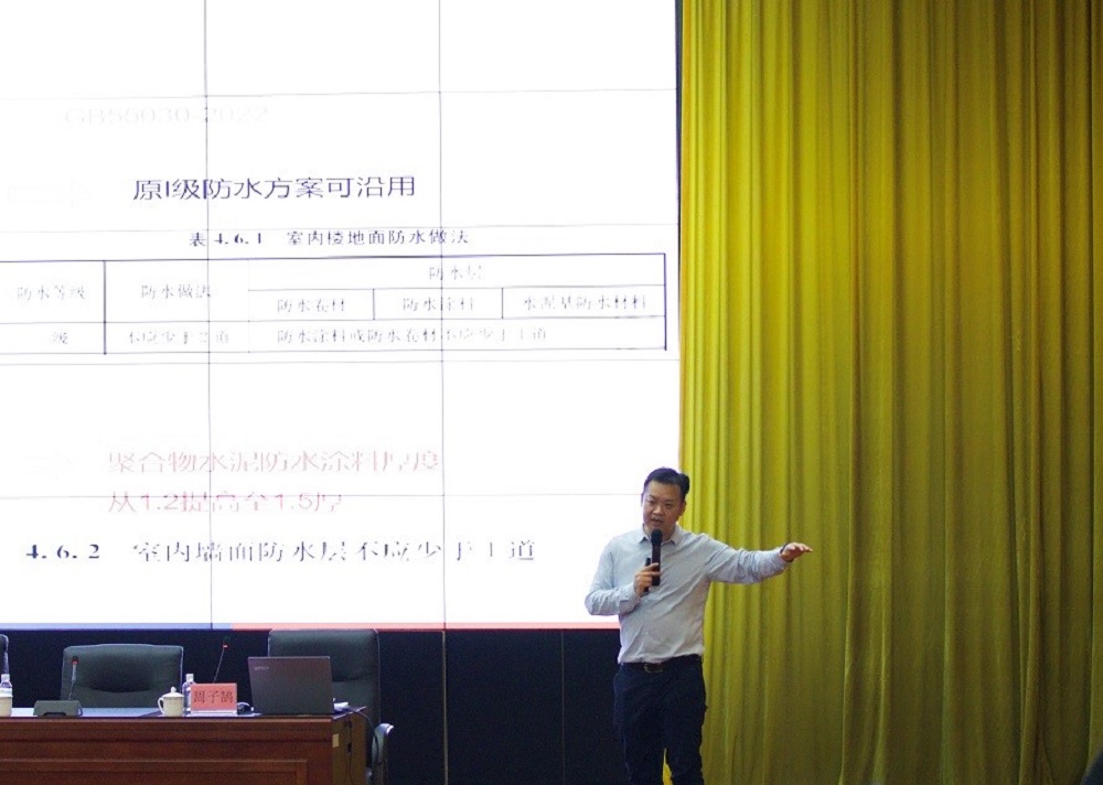 优德88(中国区)官方网站