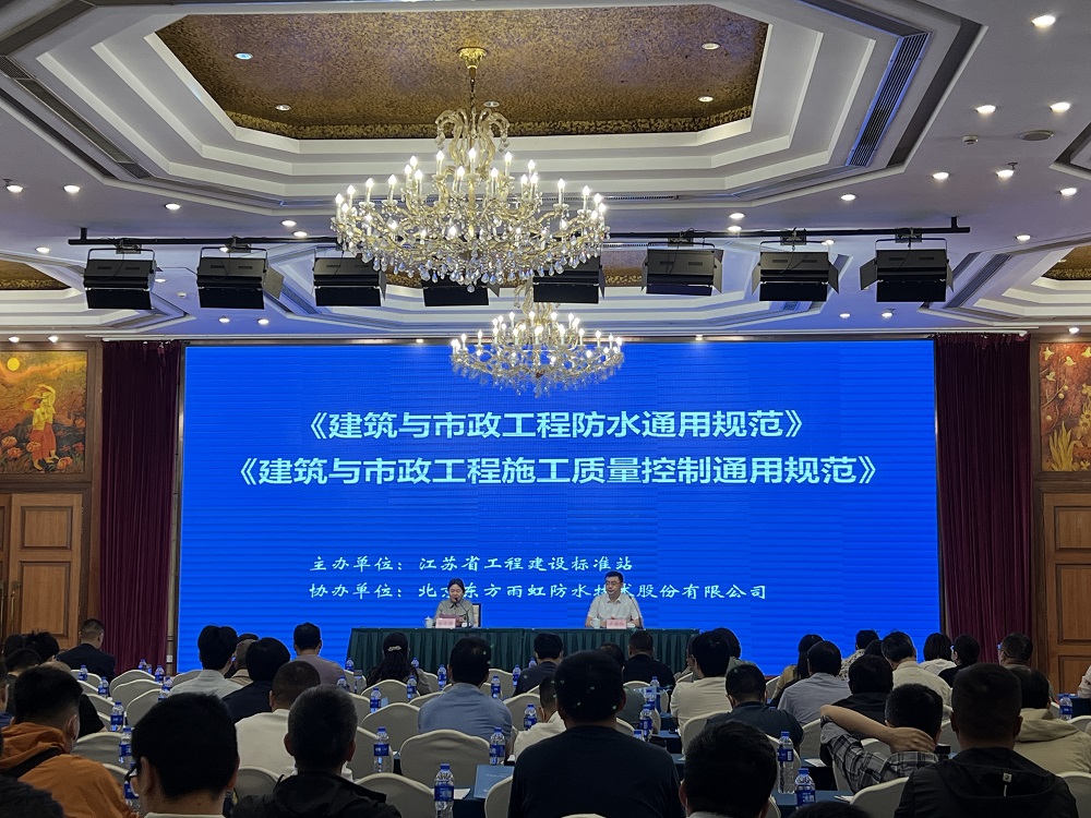 优德88(中国区)官方网站