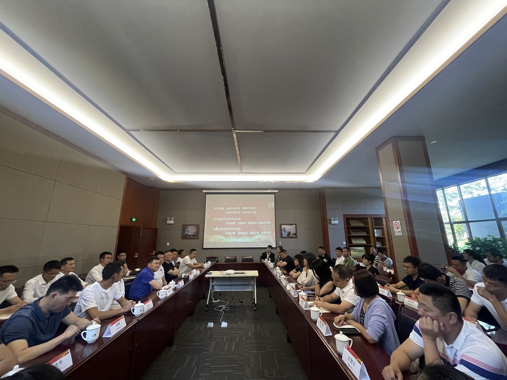 优德88(中国区)官方网站