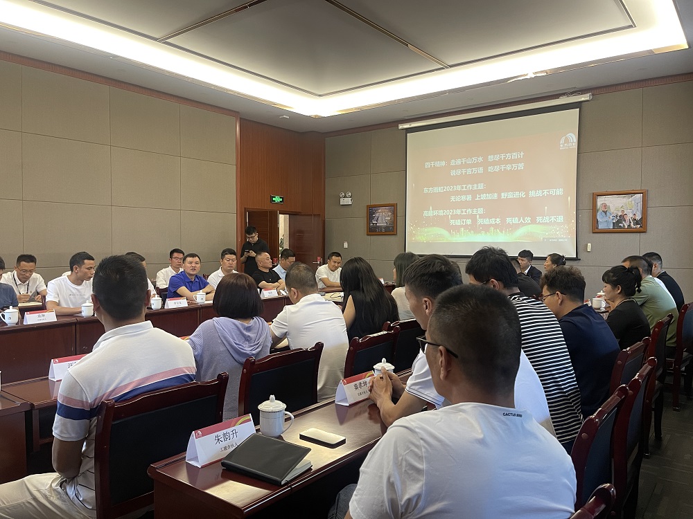 优德88(中国区)官方网站