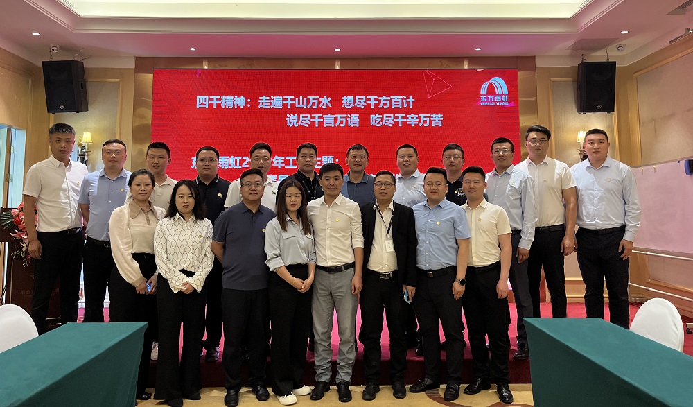 �ŵ�88(�й���)�ٷ���վ