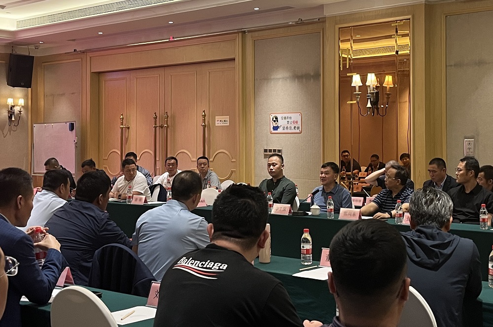 �ŵ�88(�й���)�ٷ���վ