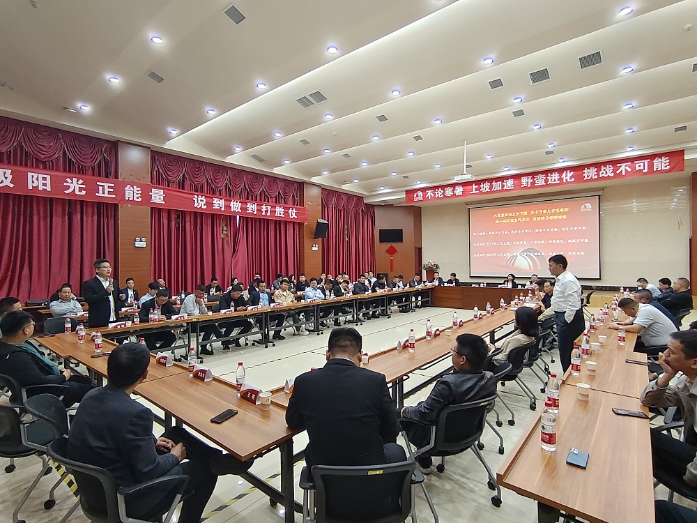 �ŵ�88(�й���)�ٷ���վ