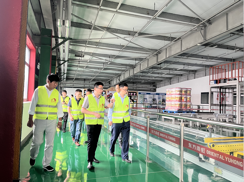 �ŵ�88(�й���)�ٷ���վ