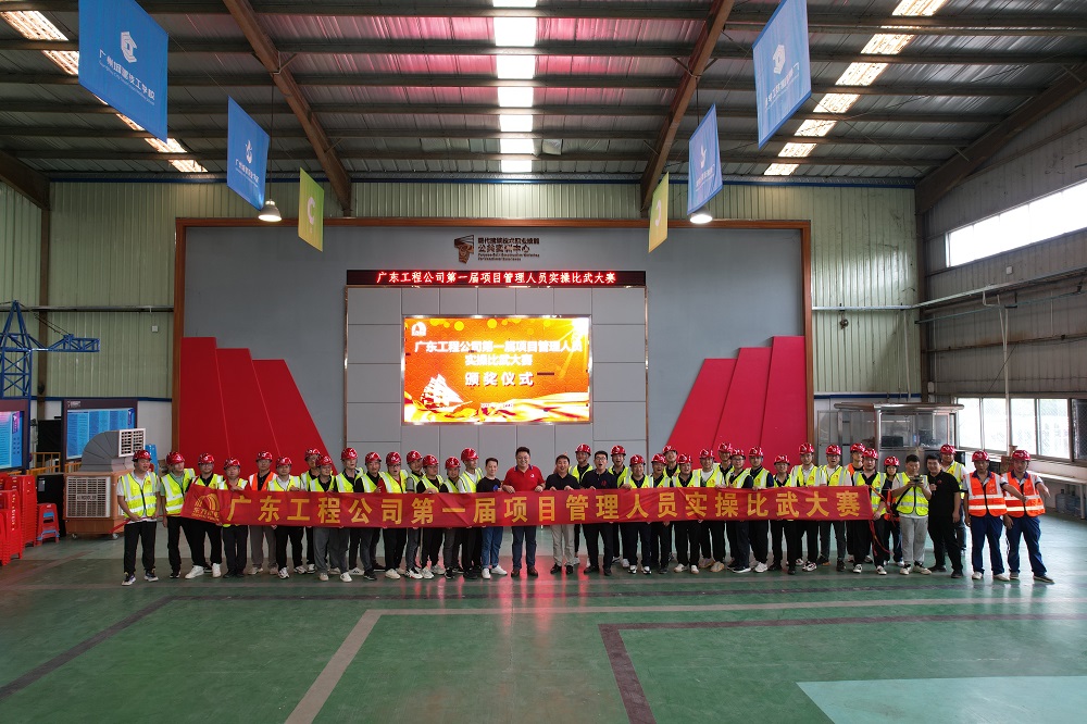 �ŵ�88(�й���)�ٷ���վ