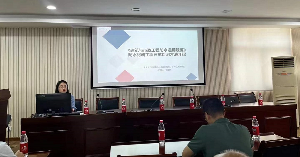 优德88(中国区)官方网站