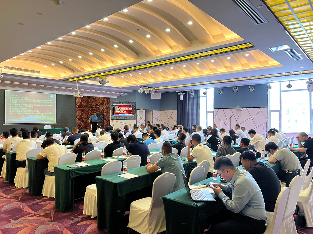 �ŵ�88(�й���)�ٷ���վ