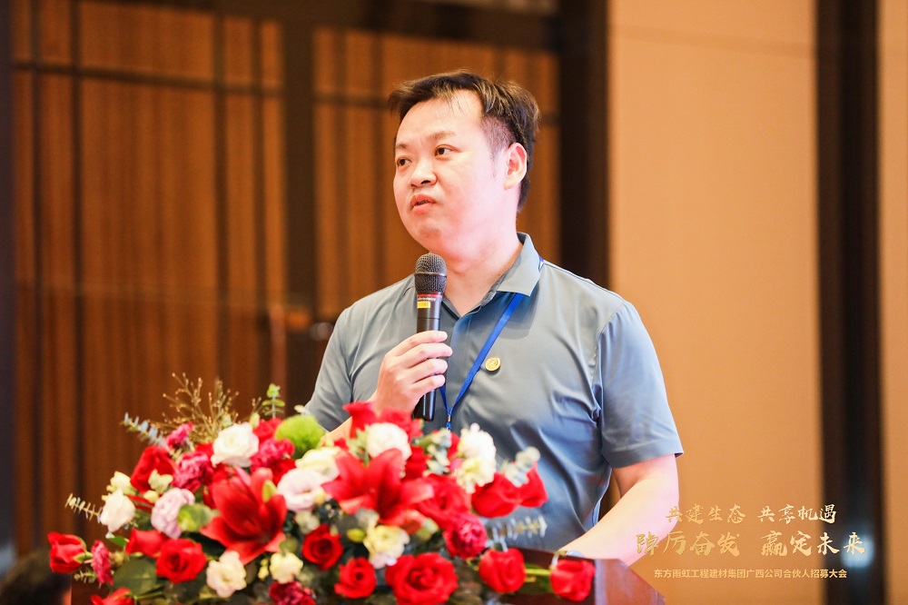 �ŵ�88(�й���)�ٷ���վ