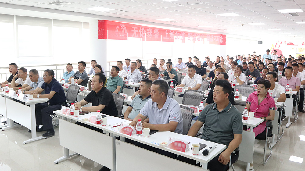 �ŵ�88(�й���)�ٷ���վ