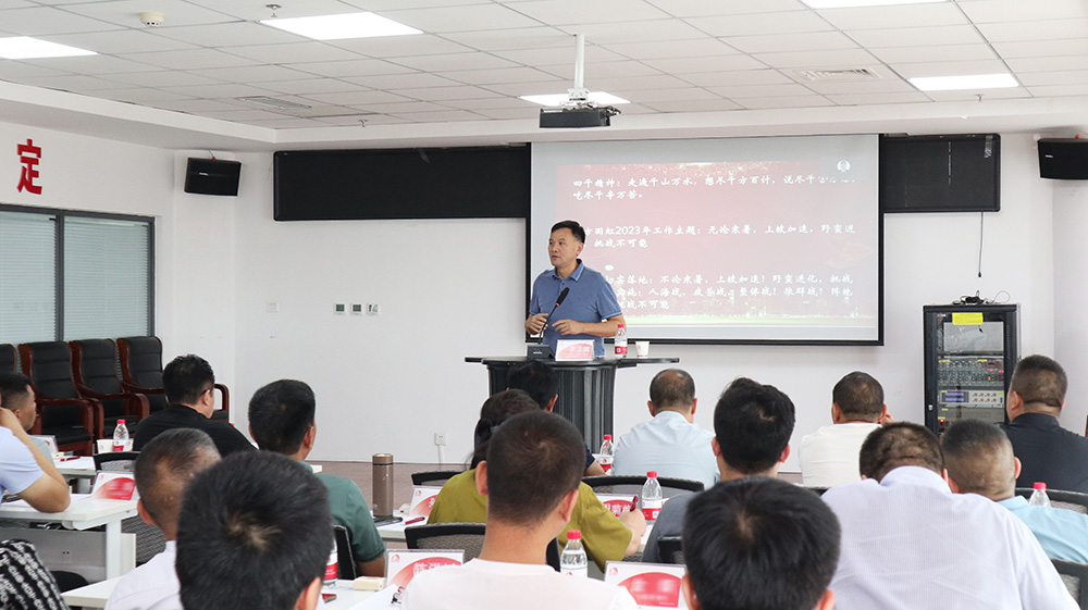 �ŵ�88(�й���)�ٷ���վ