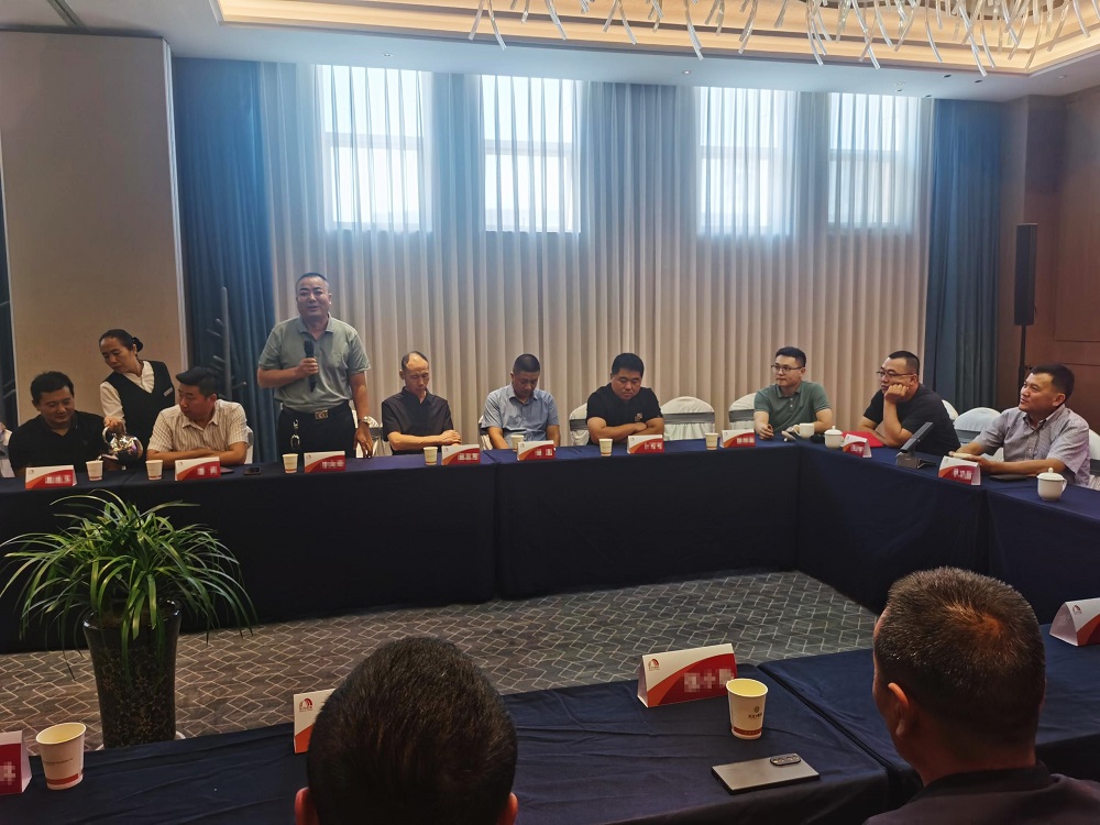 �ŵ�88(�й���)�ٷ���վ