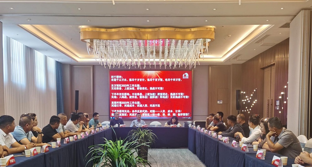 �ŵ�88(�й���)�ٷ���վ