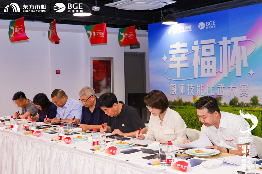 �ŵ�88(�й���)�ٷ���վ