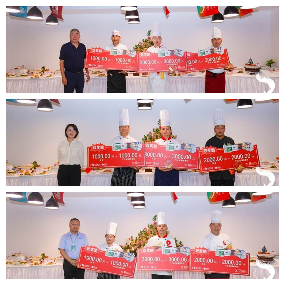 �ŵ�88(�й���)�ٷ���վ