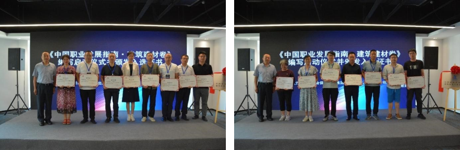 �ŵ�88(�й���)�ٷ���վ