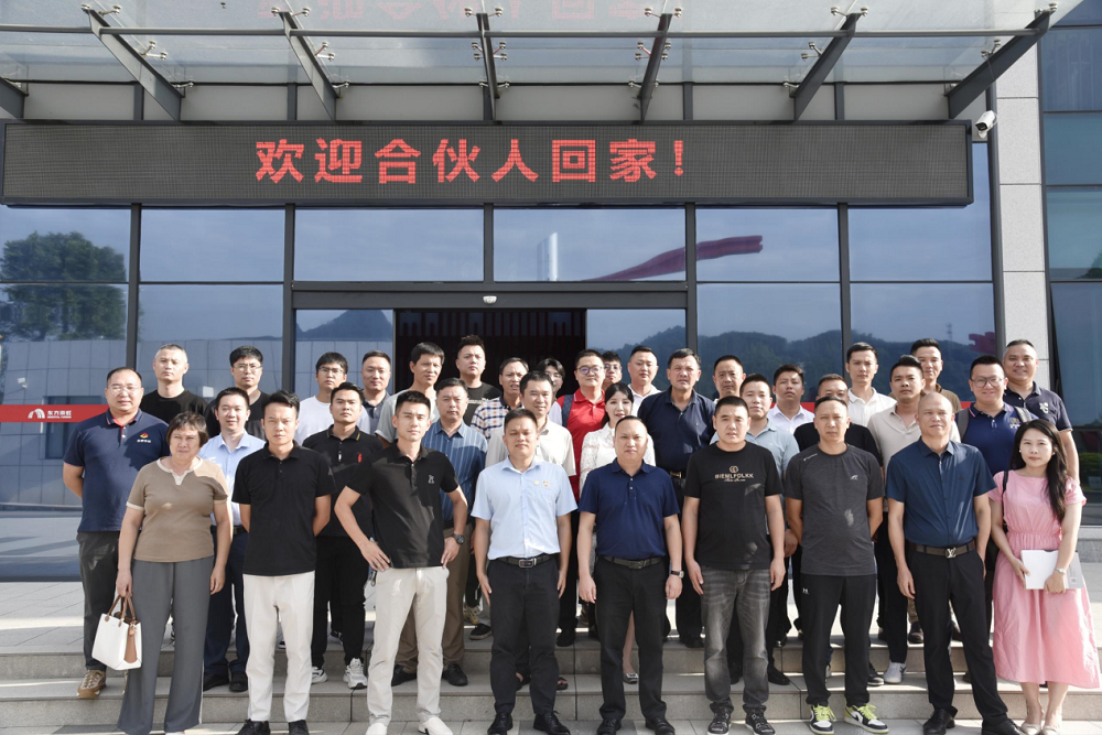 �ŵ�88(�й���)�ٷ���վ