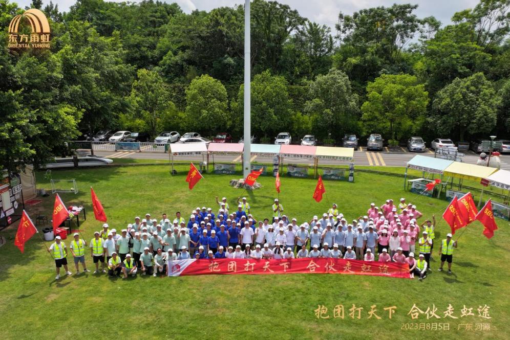 �ŵ�88(�й���)�ٷ���վ