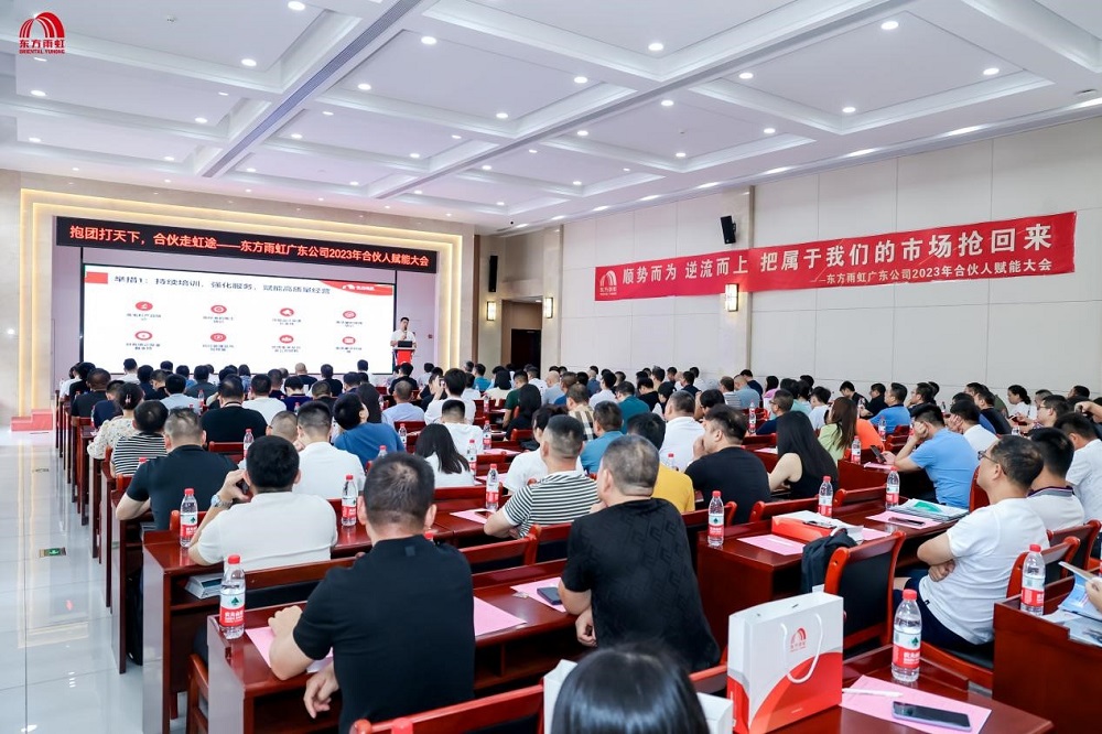 �ŵ�88(�й���)�ٷ���վ