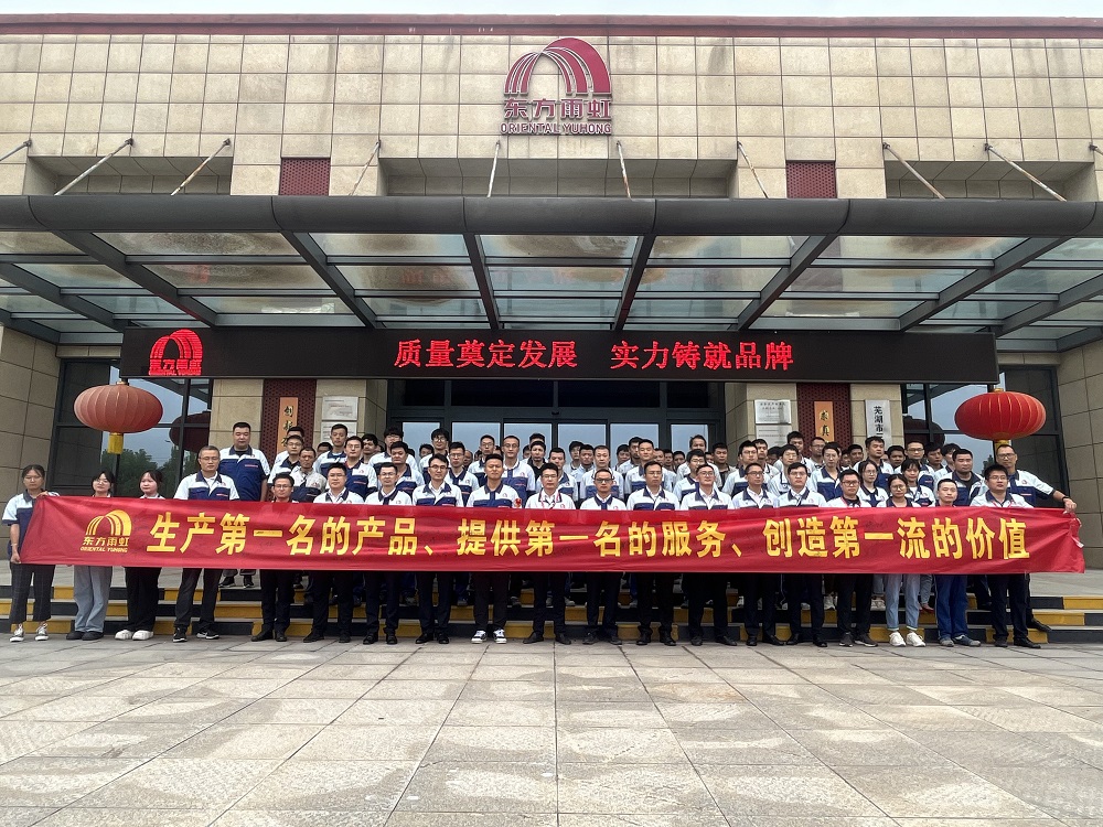 �ŵ�88(�й���)�ٷ���վ