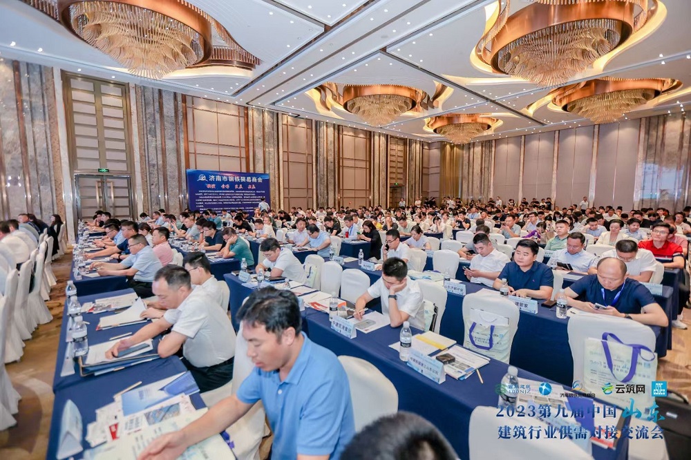 �ŵ�88(�й���)�ٷ���վ