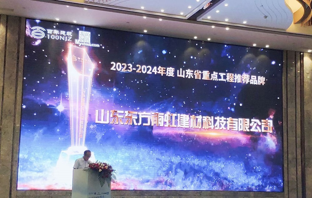 �ŵ�88(�й���)�ٷ���վ