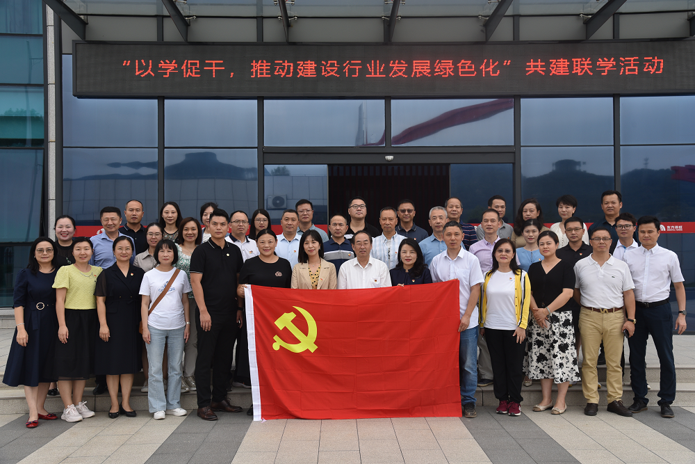 优德88(中国区)官方网站