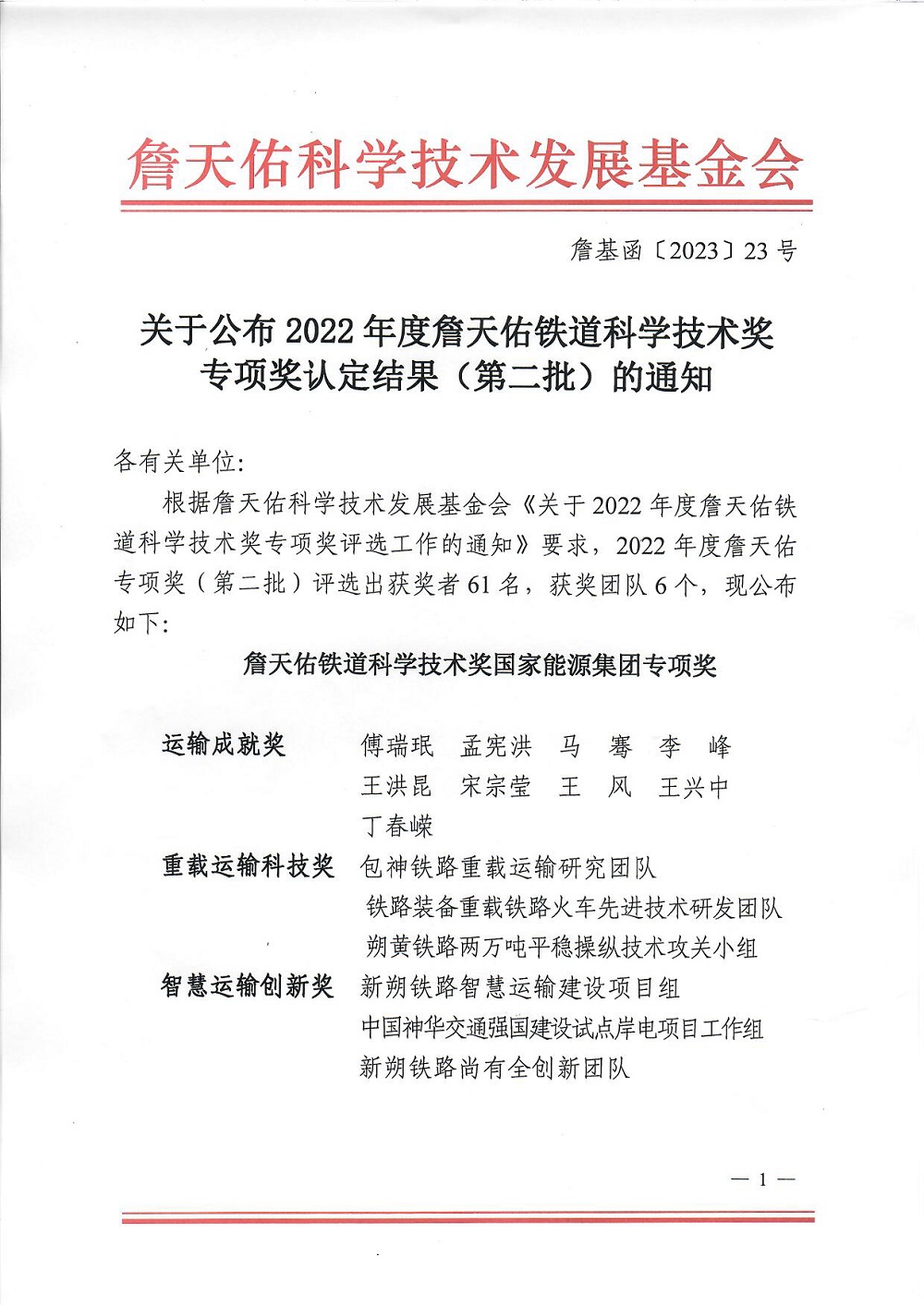 �ŵ�88(�й���)�ٷ���վ