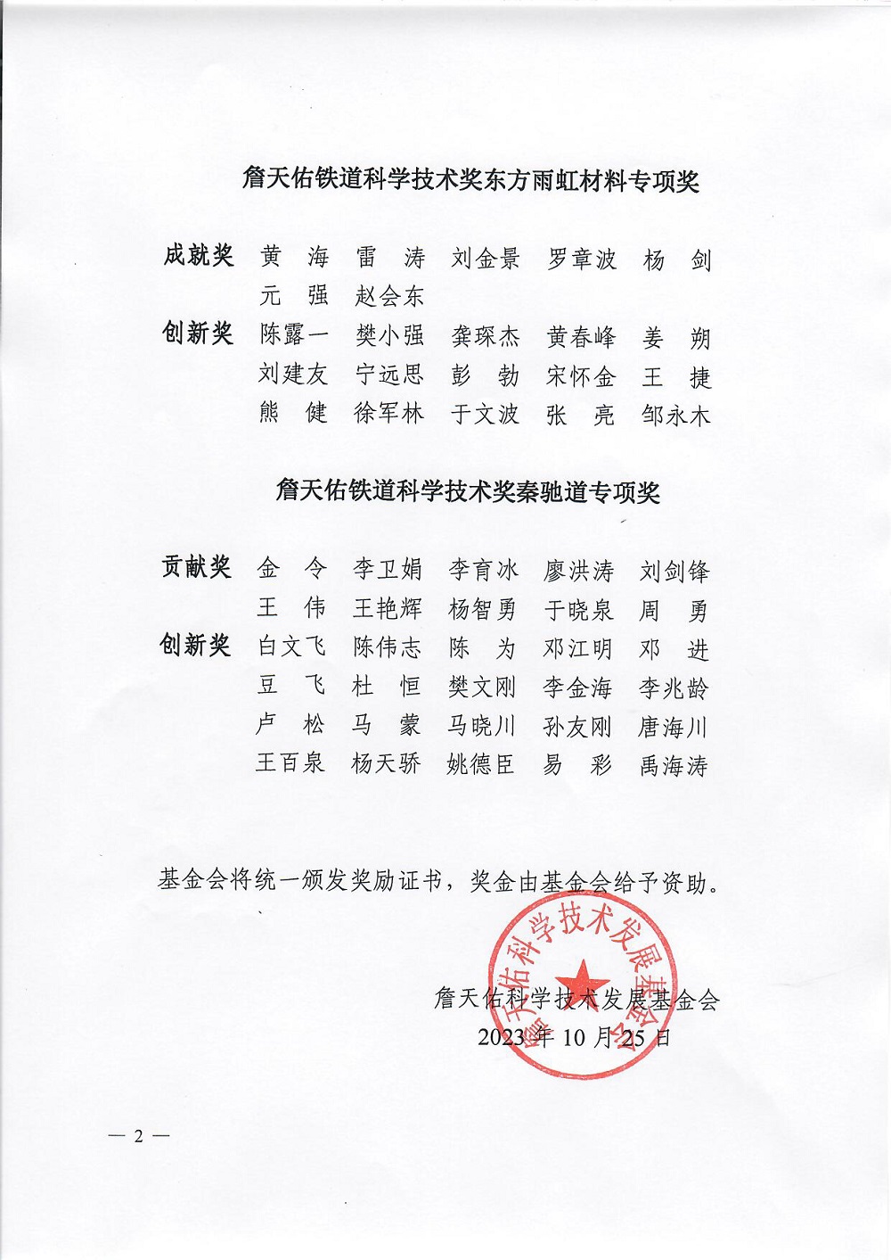 �ŵ�88(�й���)�ٷ���վ