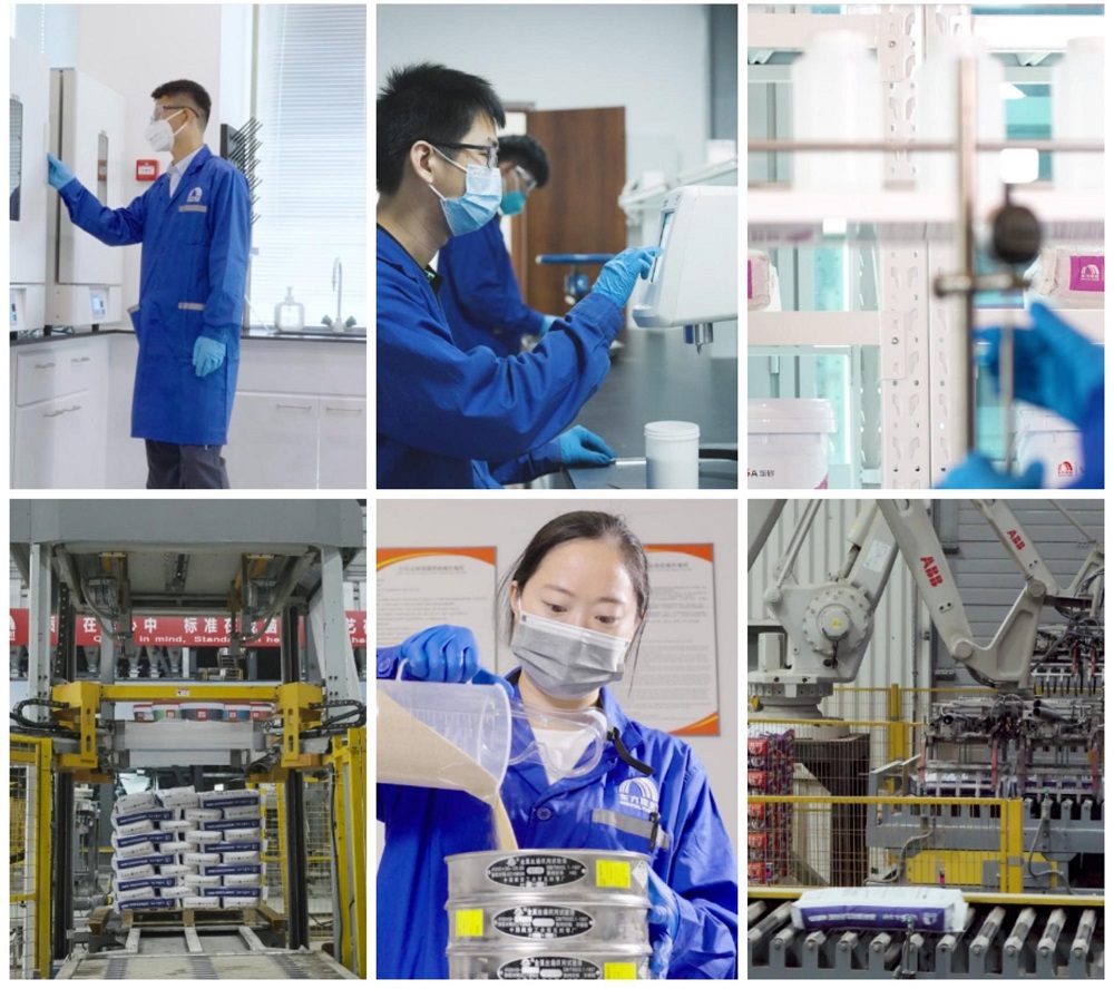 �ŵ�88(�й���)�ٷ���վ