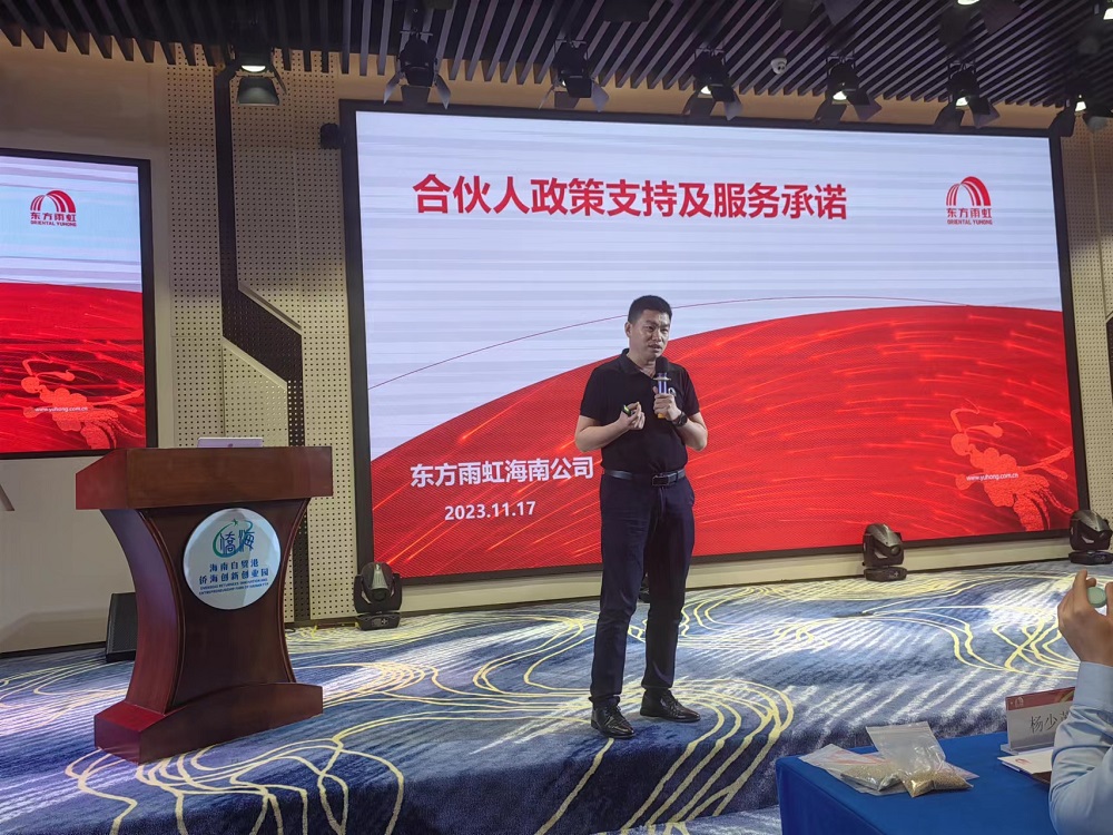 �ŵ�88(�й���)�ٷ���վ