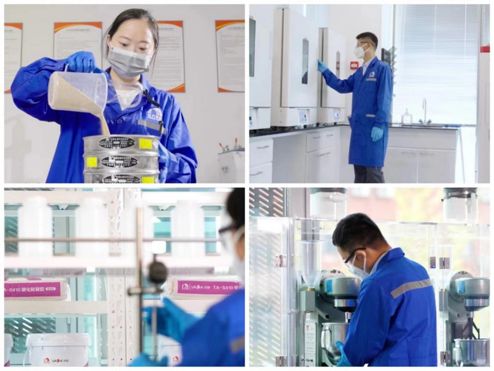 优德88(中国区)官方网站