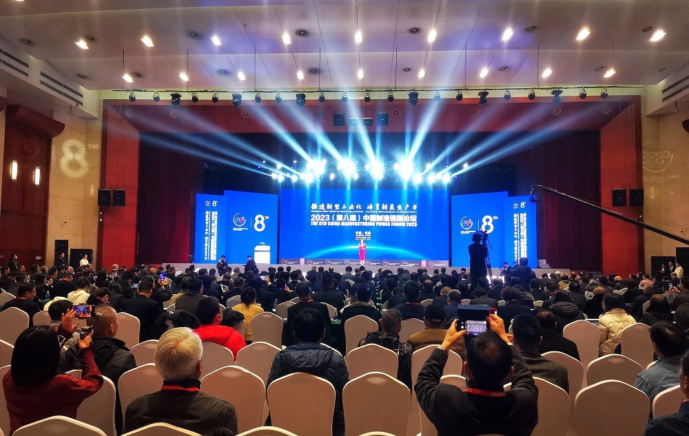 优德88(中国区)官方网站