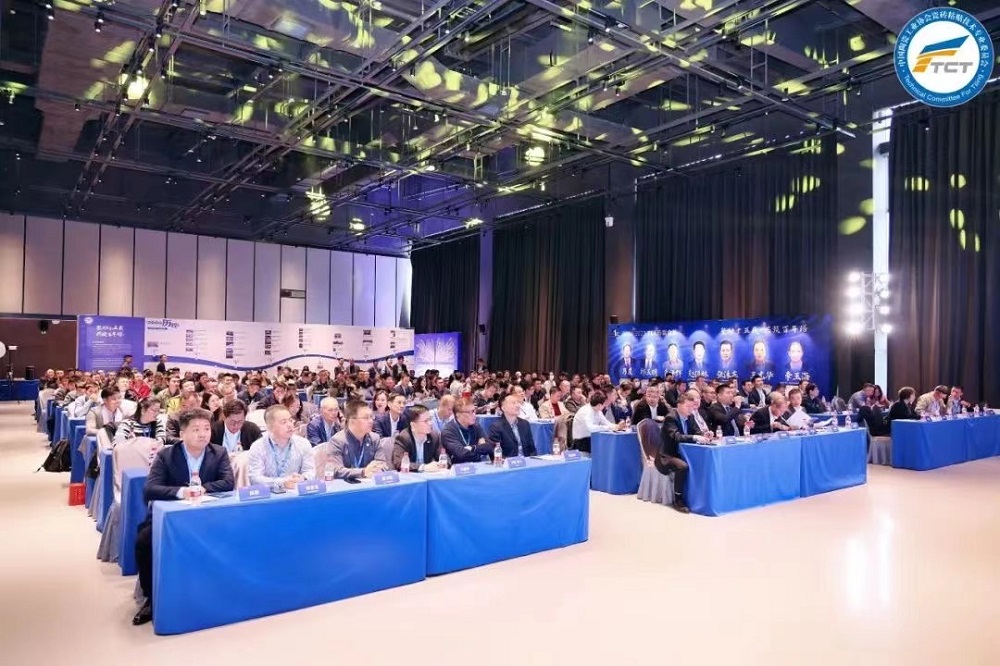 优德88(中国区)官方网站