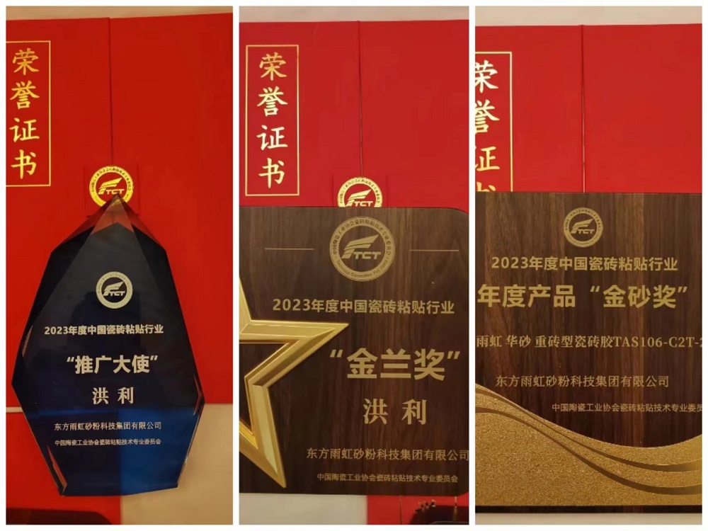 优德88(中国区)官方网站