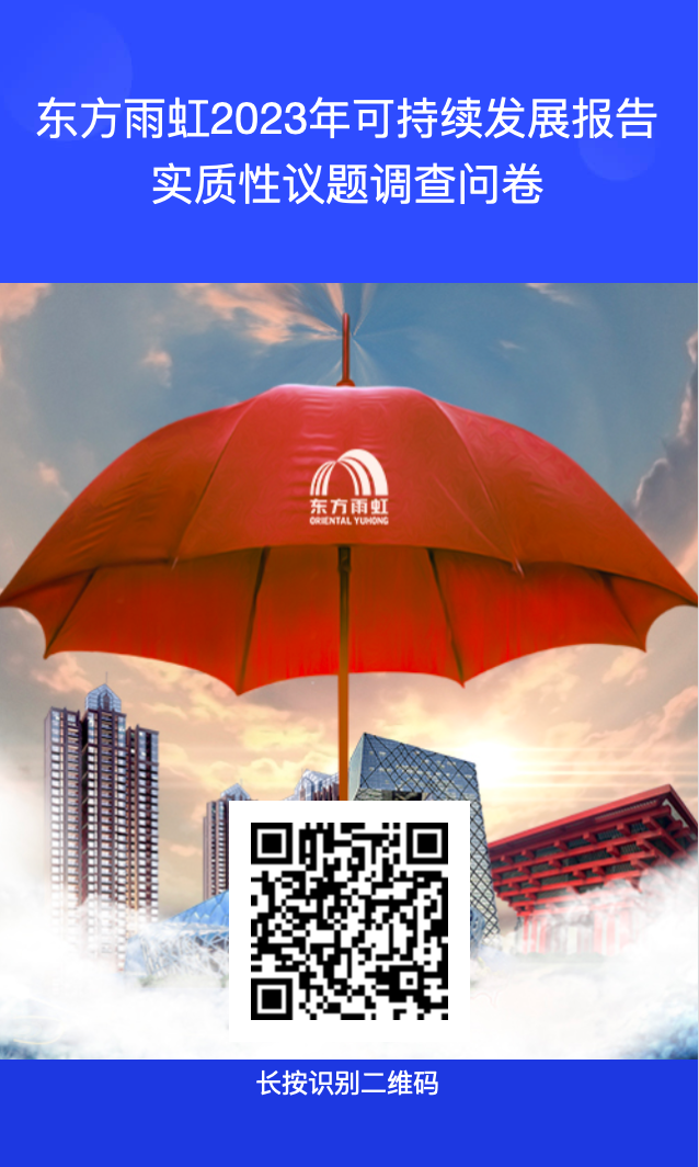 �ŵ�88(�й���)�ٷ���վ