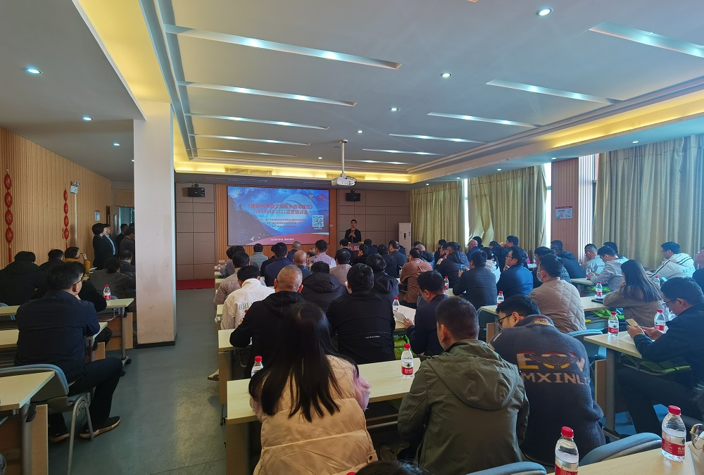 优德88(中国区)官方网站