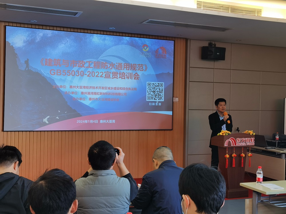 优德88(中国区)官方网站