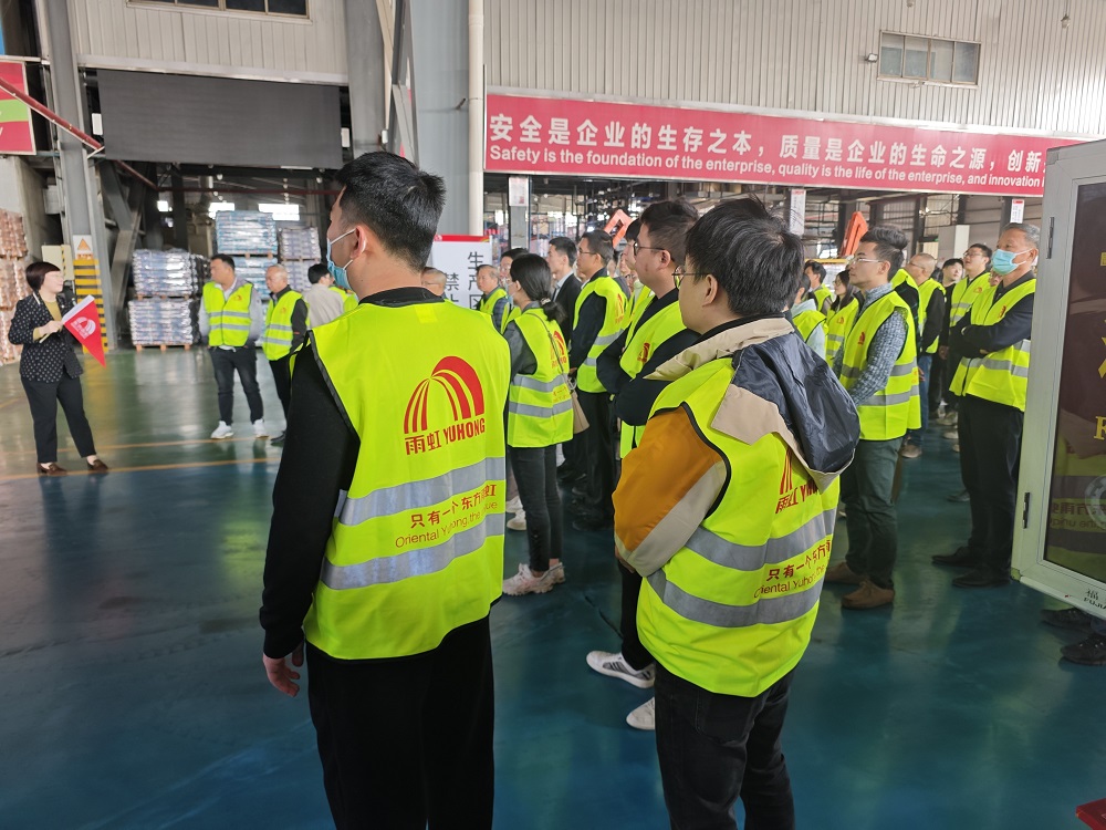 优德88(中国区)官方网站