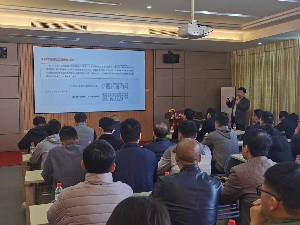 优德88(中国区)官方网站