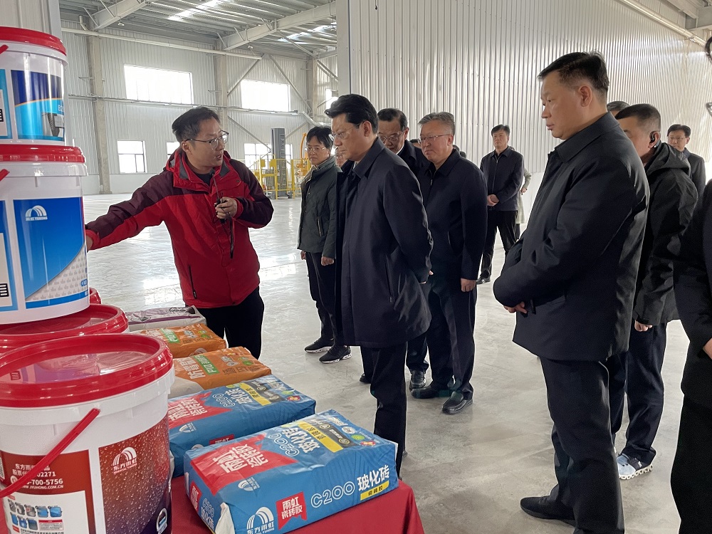 优德88(中国区)官方网站