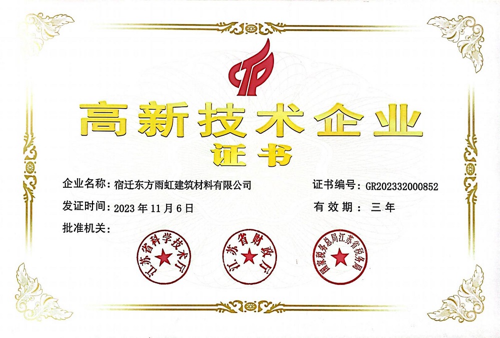 �ŵ�88(�й���)�ٷ���վ