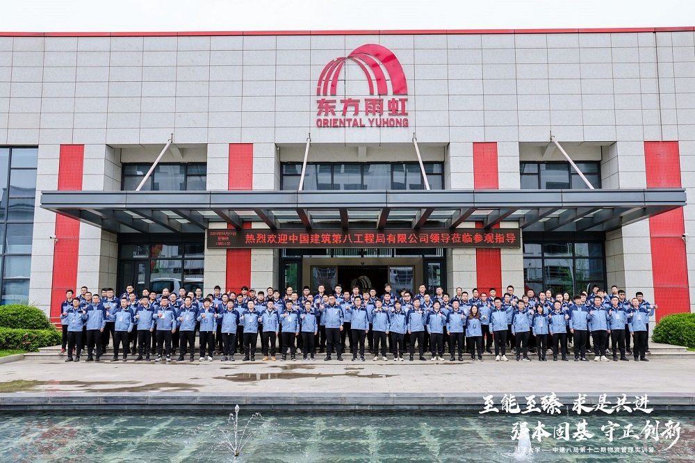 �ŵ�88(�й���)�ٷ���վ