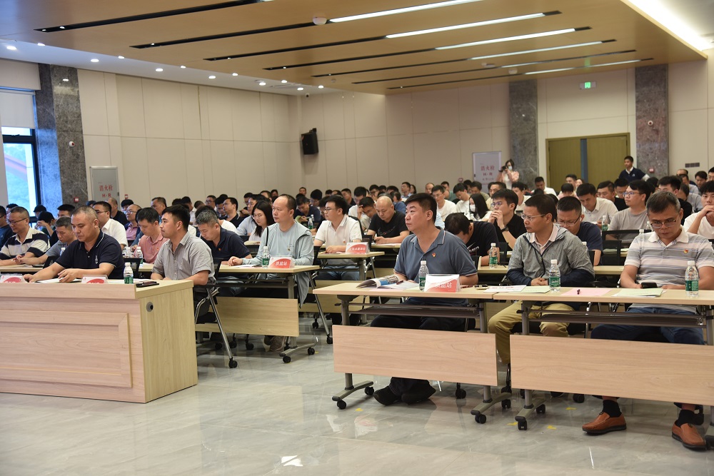 优德88(中国区)官方网站