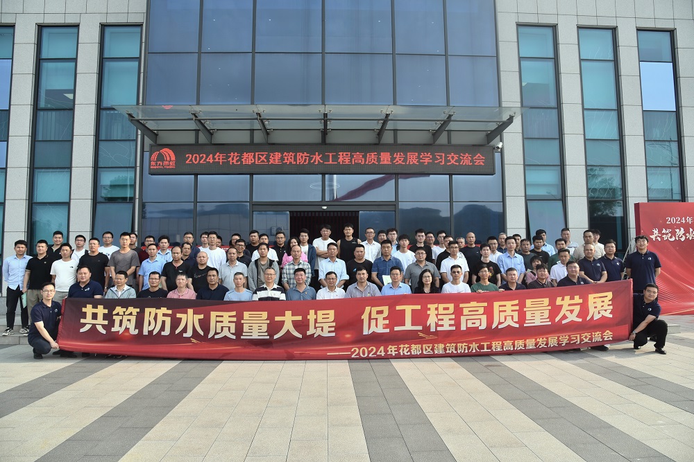 优德88(中国区)官方网站