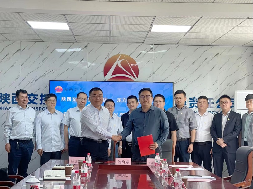 优德88(中国区)官方网站